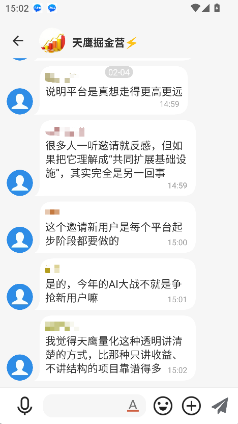 �����ֻ����׶�����